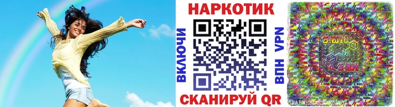 Виды наркоты Ленинск-Кузнецкий А ПВП  Меф мяу мяу  Гашиш  COCAIN 