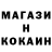 Кетамин VHQ Valerii Ognev