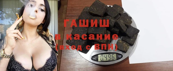 марки nbome Алексин