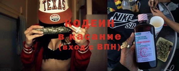 а пвп мука Арсеньев
