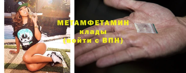 а пвп мука Арсеньев