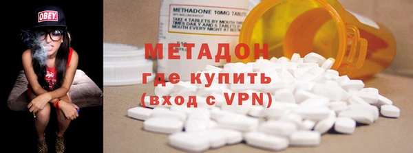 а пвп мука Арсеньев