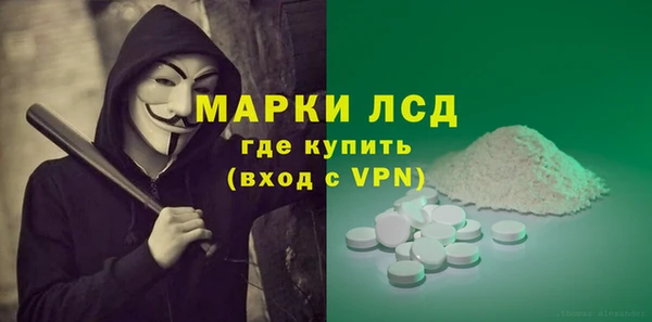 таблы Алексеевка