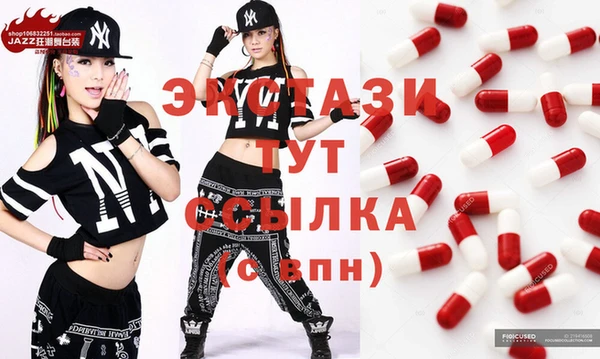 а пвп мука Арсеньев