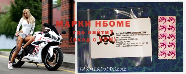 а пвп мука Арсеньев