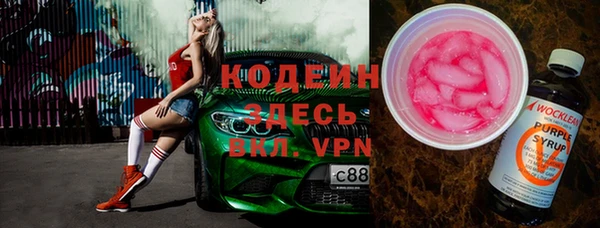 а пвп мука Арсеньев