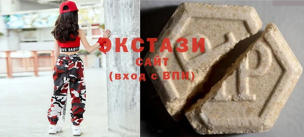 прущие грибы Аркадак