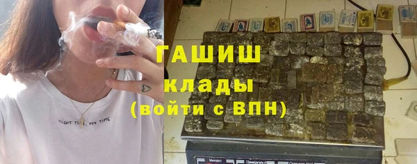 а пвп мука Арсеньев