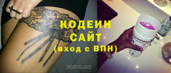 а пвп мука Арсеньев
