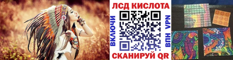 Марки NBOMe 1,8мг  mega как зайти  Ленинск-Кузнецкий 